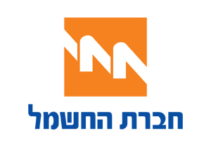 רזתה. חברת החשמל