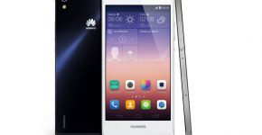 הכל לכדי תמונה פנורמית. Huawei P7