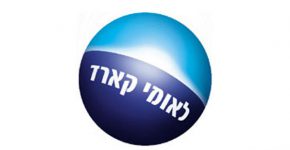 לשלם בלי לגעת. לאומי קארד