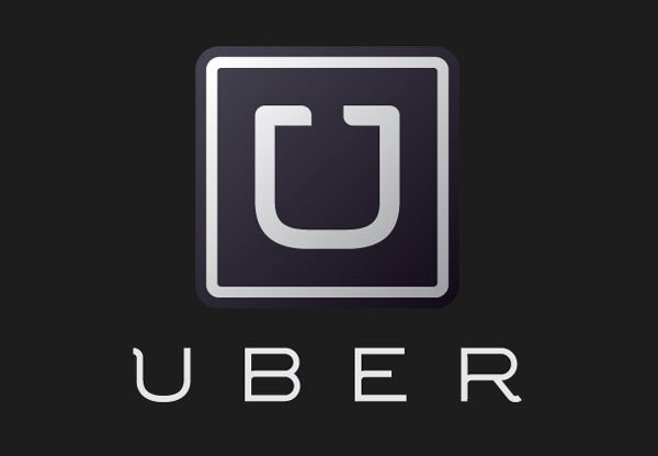 גל פיטורים נוסף. Uber