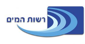 רשות המים