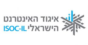 איגוד האינטרנט הישראלי