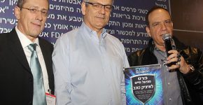 מימין: פלי הנמר, איציק כוכב ואבי ויסמן. צלם: קובי קנטור