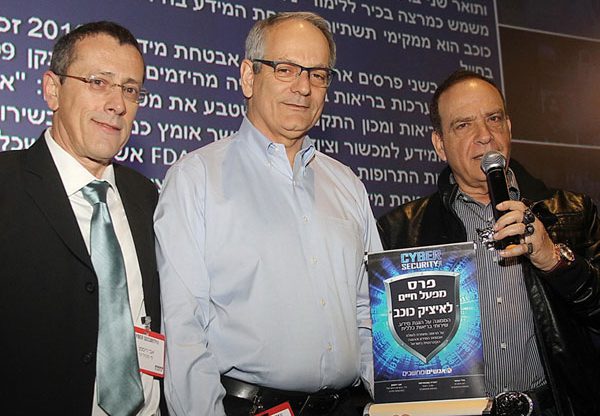 מימין: פלי הנמר, איציק כוכב ואבי ויסמן. צלם: קובי קנטור