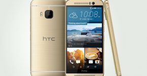 בקרוב עם לוגו אחר? מכשיר ה-One M9 של HTC