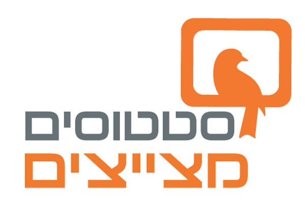 הסטטוסים מצייצים גם במובייל