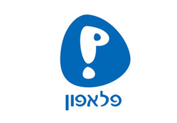 פלאפון: חוזרים מחל"ת