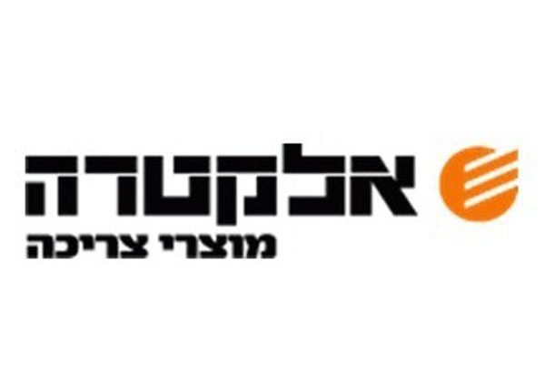 פרויקט במאות אלפי שקלים. אלקטרה מוצרי צריכה