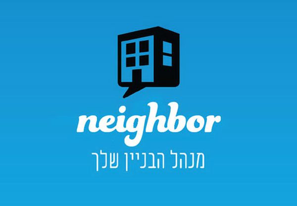 נציג ועד הבית החדש? Neighbor