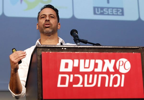 אמיר חונגה, המנכ"ל החדש של בלאט לפידות. צילום: ניר כפרי