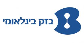 סכסוך עבודה בבזק בינלאומי