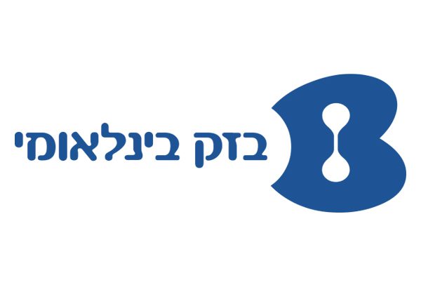 סכסוך עבודה בבזק בינלאומי