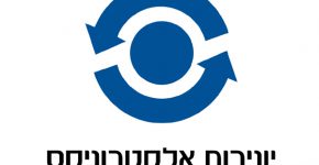 יונירום אלקטרוניקס