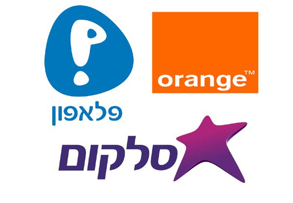 מגיבות לחברה הצעירה. חברות הסלולר הוותיקות