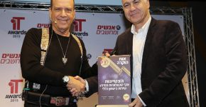 מימין: יורם כהן, ראש השב"כ, ופלי הנמר, יזם ומנהיג אנשים ומחשבים. צילום: קובי קנטור