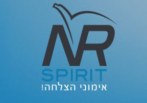 NRSpirit אימוני הצלחה!