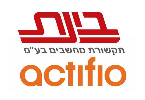 בינת תקשורת מחשבים ו-Actifio