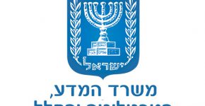 משרד המדע, הטכנולוגיה והחלל - משרד חשוב, הן ברמה הלאומית והן בזירה הבינלאומית