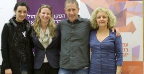 מימין לשמאל: ד"ר איריס גינזבורג, ראש תכניות ה-MBA בחדשנות ויזמות בפקולטה לניהול באוניברסיטת תל אביב; פרופ' יואב שוהם, יזם היי-טק מאוניברסיטת סטנפורד; נטעלי אופיר פלינט, מנכ"לית קבוצת ראות; וטליה גורדוס, מנהלת מכון ראות. צילום: ZOA Productions