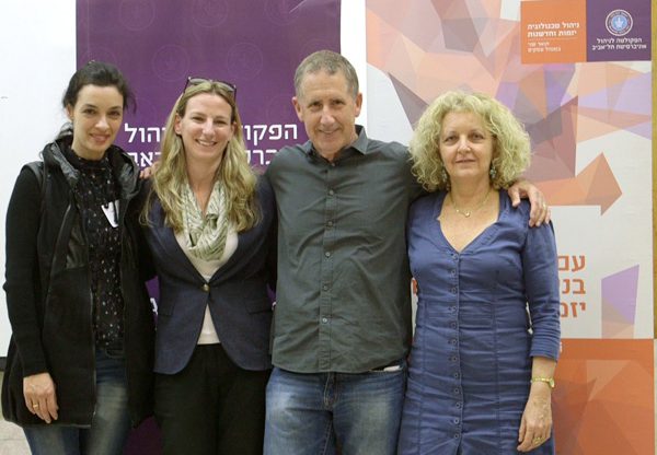 מימין לשמאל: ד"ר איריס גינזבורג, ראש תכניות ה-MBA בחדשנות ויזמות בפקולטה לניהול באוניברסיטת תל אביב; פרופ' יואב שוהם, יזם היי-טק מאוניברסיטת סטנפורד; נטעלי אופיר פלינט, מנכ"לית קבוצת ראות; וטליה גורדוס, מנהלת מכון ראות. צילום: ZOA Productions