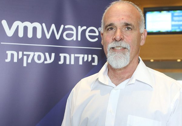 מני צרפתי, אסטרטג פתרונות עסקיים, VMware לאזור EMEA. צילום: ניב קנטור