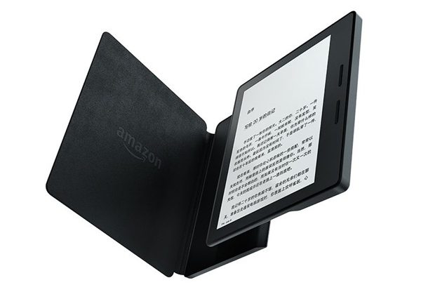 עוד לא נולד וכבר כאן. Kindle Oasis