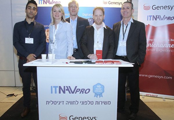 ITNAVpro ו-Genesys