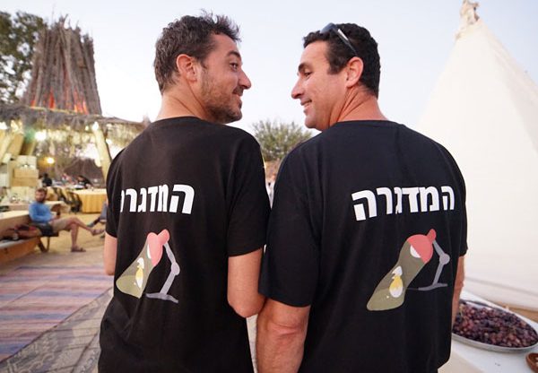 ליאון דוד ואלעד יאורי, מייסדי המדגרה