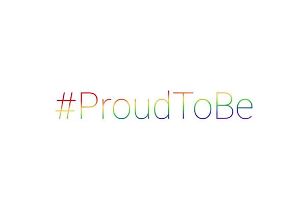 לא מפחדים. ProudToBe#