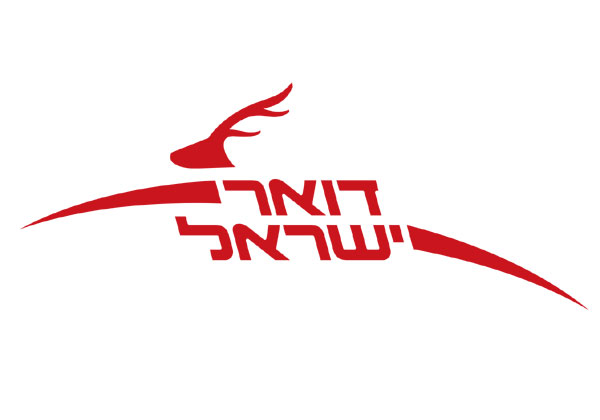 דואר ישראל