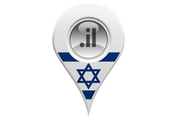 המטרה: il. מאובטח יותר. צילום אילוסטרציה: BigStock