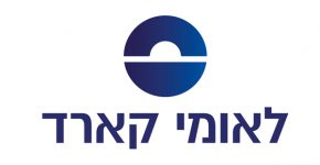 לאומי קארד