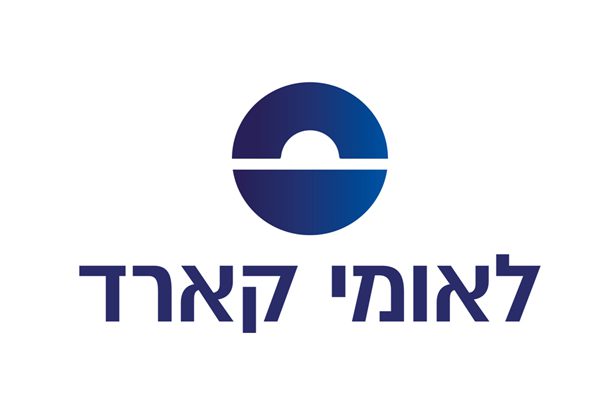 לאומי קארד