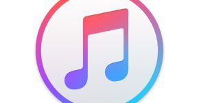 היו שלום. iTunes