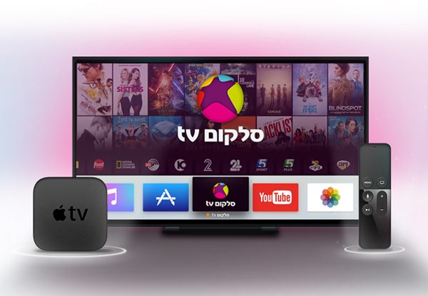 Apple TV בישראל - דרך סלקום. צילום: יח"צ