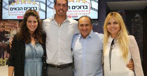 אנשי אורקל: מימין - מירי שטומפר, אילן שפיגלמן, ריי מאור ויעל קורן