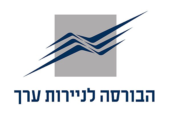 הבורסה לניירות ערך