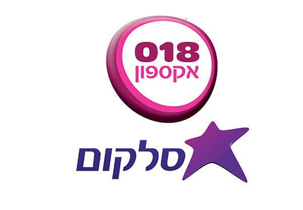 סלקום נגד אקספון: ניצחון ראשון לסלקום בבית המשפט