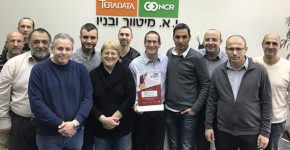 צוות י.א. מיטווך ובניו. צילום: יח"צ