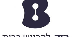 בזק