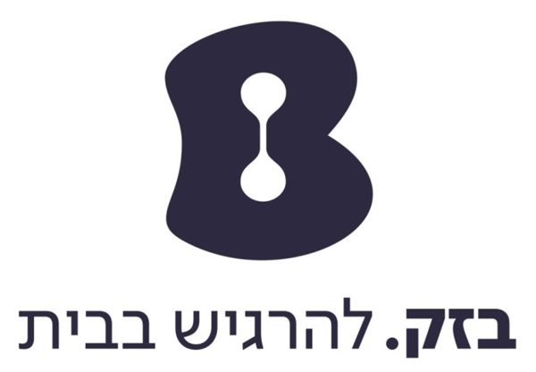 בזק