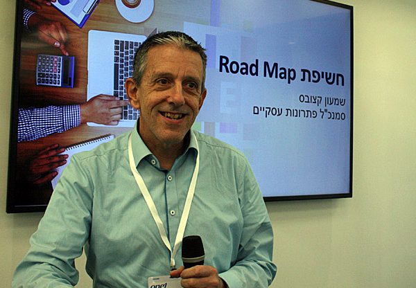 שמעון קצובס, סמנכ"ל פתרונות עסקיים ב-One1ERP