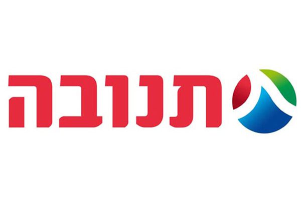 תנובה