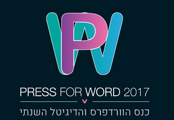 PRESS 4 WORD 2017