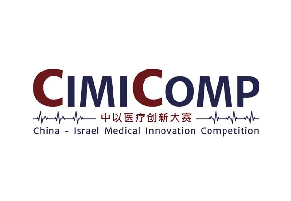 CimiComp