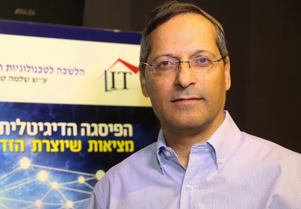 יורם אלדר, מנכ''ל הלשכה לטכנולוגיות המידע בישראל. צילום: ניב קנטור