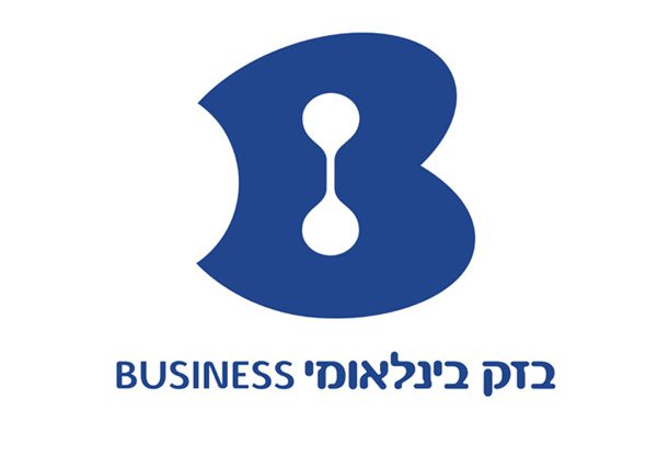 בזק בינלאומי