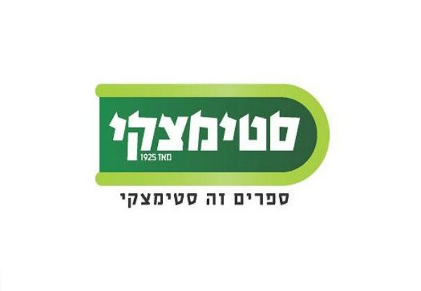 ספרים זה סטימצקי? גם נפילת האתר