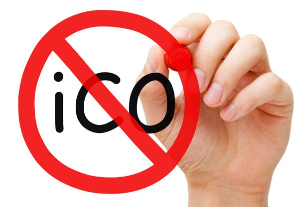 תרמית ICO, לכאורה. אילוסטרציה: אוולין רדקוב, BigStock