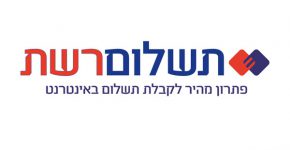 "תשלום רשת, של ישראכרט